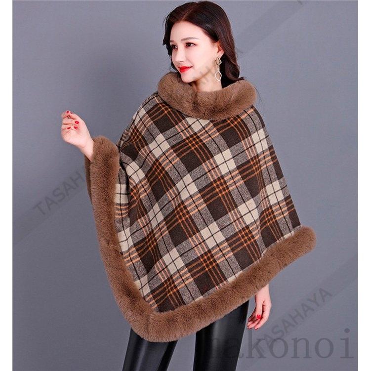 ケープコート レディース ポンチョコート チェック柄 ストール