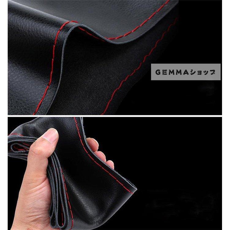 格安 ハンドルカバー 手作り カー用品 牛革 磨きに耐える メシュ 通気性よい 車内用品カー用品 自動車 車用品 春夏秋冬兼用 直径38cmハンドル用 Topdental Com Ar