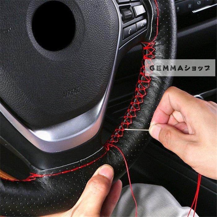 格安 ハンドルカバー 手作り カー用品 牛革 磨きに耐える メシュ 通気性よい 車内用品カー用品 自動車 車用品 春夏秋冬兼用 直径38cmハンドル用 Topdental Com Ar
