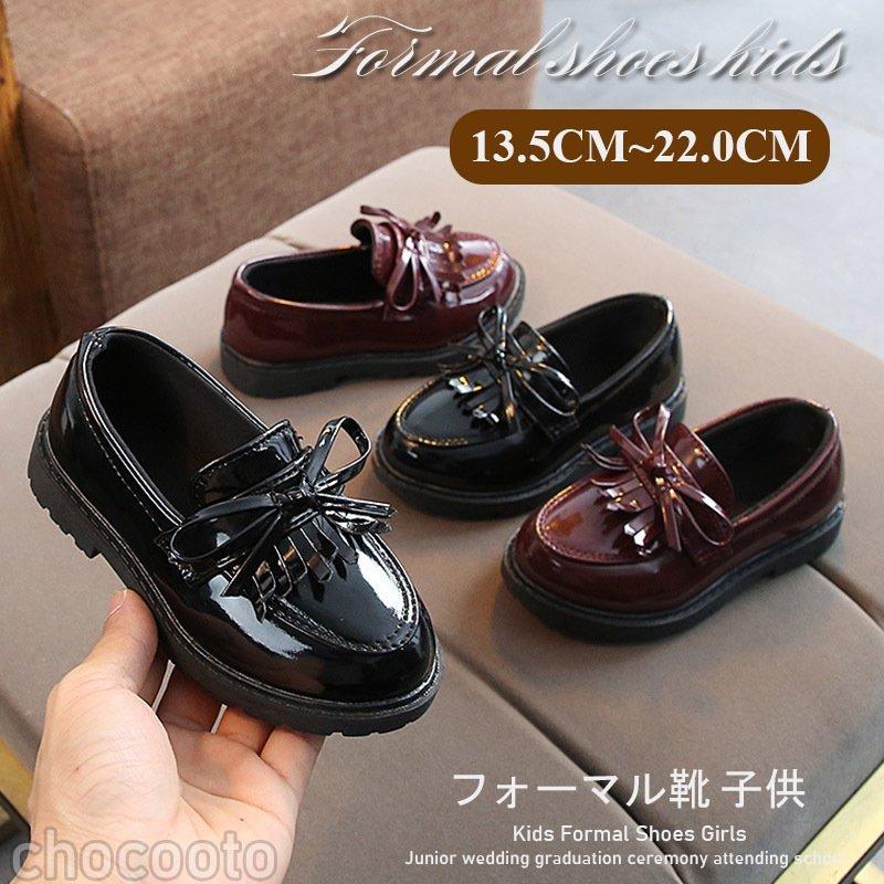 充実の品 ハルタ ローファー 20cm 入学式 卒園式 冠婚葬祭 美品 ハルタ メリージェーン 18 通園 お受験 フォーマル