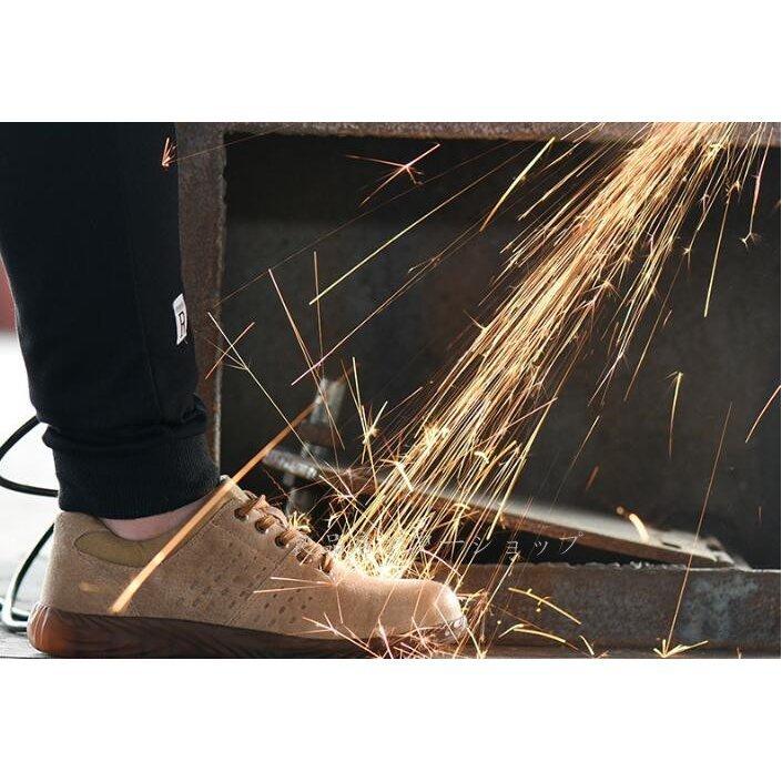 店舗 安全靴 おしゃれ メンズ レディース 夏 冬 大きいサイズ 格好いい 踏み抜き防止 軽量 作業用品 スニーカー 女性用 23cm 28cmつま先保護 作業靴 Discoversvg Com