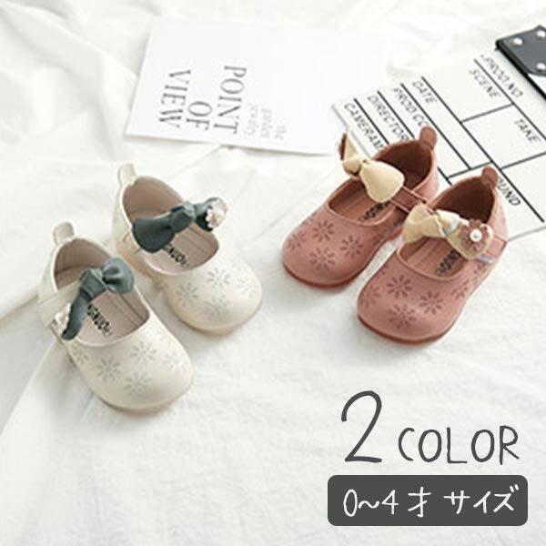大きな割引 キッズ ジュニアシューズ 1歳 2歳 3歳 ホワイト ピンク 春 夏 子供 キッズ 女の子シューズ 靴 ナチュラル おしゃれ くつ かわいい 可愛い こども 子ども ベビー ジュニア 脱ぎ履きしやすい キッズシューズ 1歳 2歳 3歳 Www Threeriversofs Com