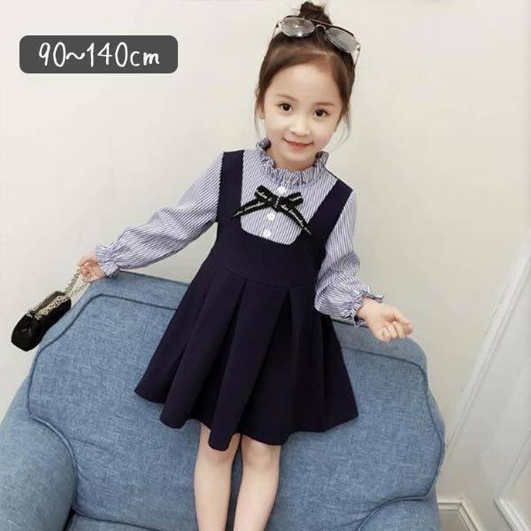 130 1 110 100 90 長袖 セットアップ風 ドッキングワンピース ワンピース 女の子 子供服 140 ガールズ リボン ストライプ柄 秋 春 ブラック 黒 ワンピース 激安通販 Omctrailers It