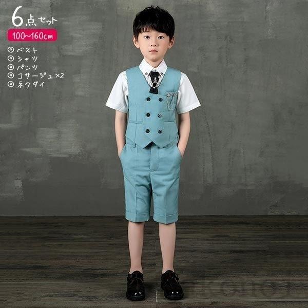 子供 スーツ 夏 半袖 半ズボン サマースーツ フォーマルスーツ 男の子 礼服 半袖 半ズボン 園児 小学生 中学生 かっこいい ベスト コサージュ付き 紳士 洋風 Fd1bpt5g Sttikat Ac Id