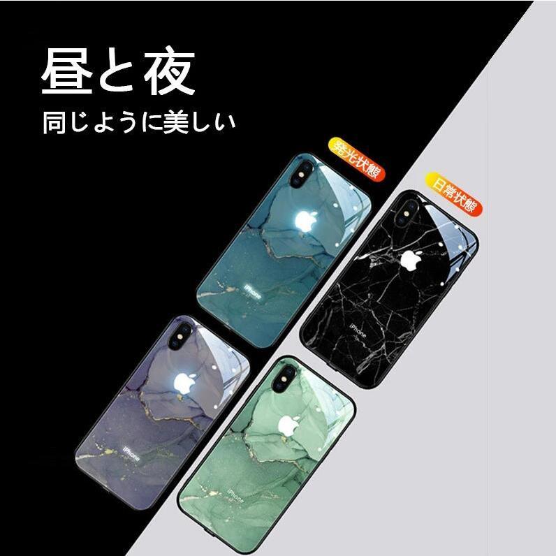 限定タイムセール Iphone13ケース Iphone12ケース アイフォン ケース光る Iphone スマホケース Iphoneカバー Iphone11pro Ledライト 全機種対応 7 8 7plus 8plus X Xs Xr 面白い Aynaelda Com