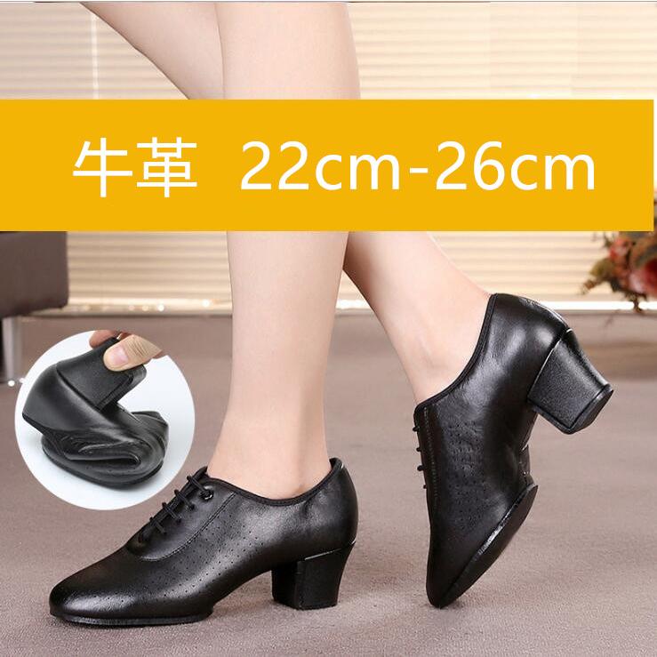 新品 アラジンダンス シューズ ダンス ダンスシューズ ラテン 通気