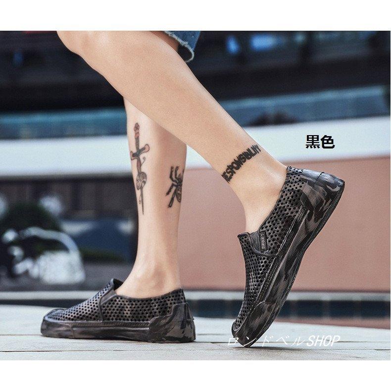 滑り止め サボサンダル メンズ スリッポン フラットサンダル クロッグ スポーツサンダル アウトドア 靴 ビーチ 軽量 水陸両用 カジュアル 男性 おしゃれ セール