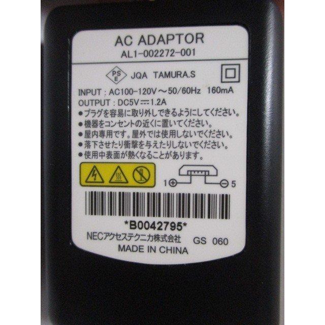 AD30327☆NECアクセステクニカ☆ACアダプター☆AL1-002272-001