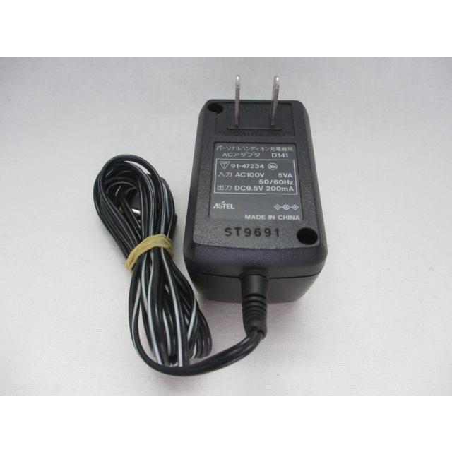 AD31204★ASTEL★ACアダプター★D141★保証付！即決！ : マコトサービス八ヶ崎店 - 通販 - Yahoo!ショッピング