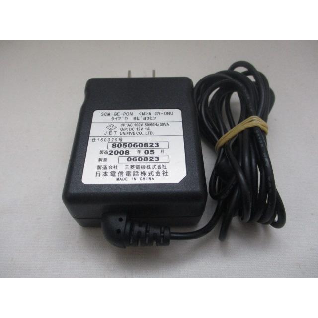 AD31783☆日本電信電話☆ACアダプター☆SCM-GE-PON M A GV-ONU D☆保証
