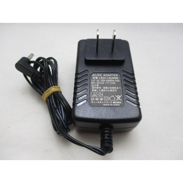 AD31933☆ティーズネットワーク☆ACアダプター☆CB24-120200W☆保証付