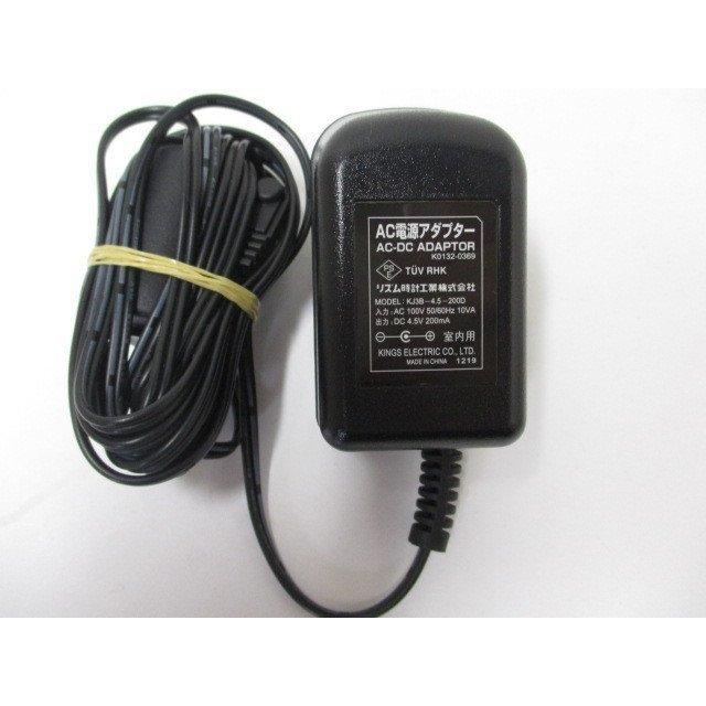 AD31988☆リズム時計工業☆ACアダプター☆KJ3B-4.5-200D☆保証付！即決