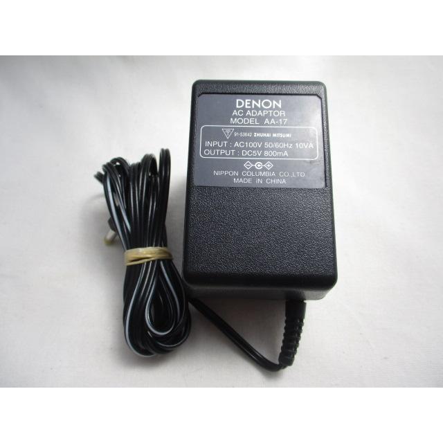 AD32336☆DENON☆ACアダプター☆AA-17☆保証付！即決！ : マコト