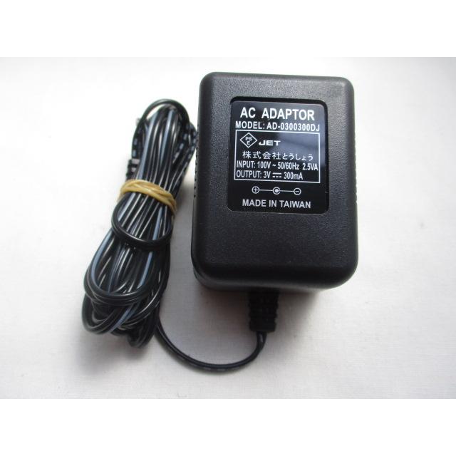 AD32775☆とうしょう☆ACアダプター☆AD-0300300DJ☆保証付！即決