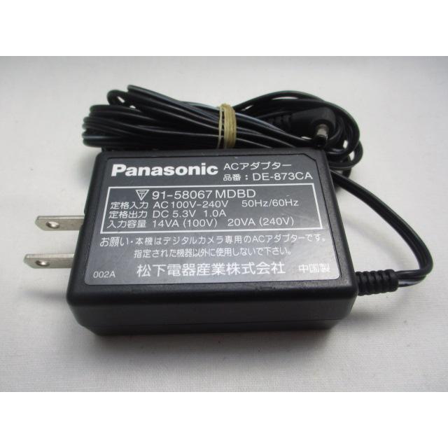 AD32778☆パナソニック Panasonic☆ACアダプター☆DE-873CA☆保証付