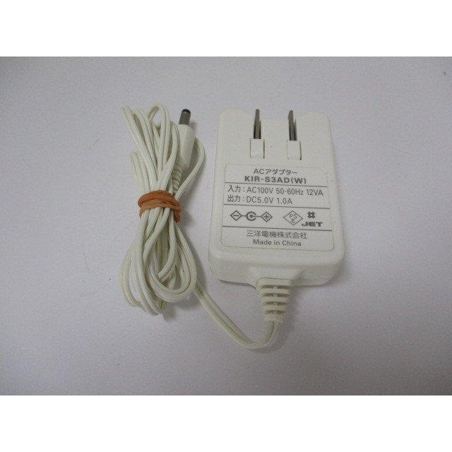 SANYO S-LINKアダプター　SHA-KA1-E2 AD32821☆サンヨー SANYO☆ACアダプター☆KIR-S3AD☆保証付！即決