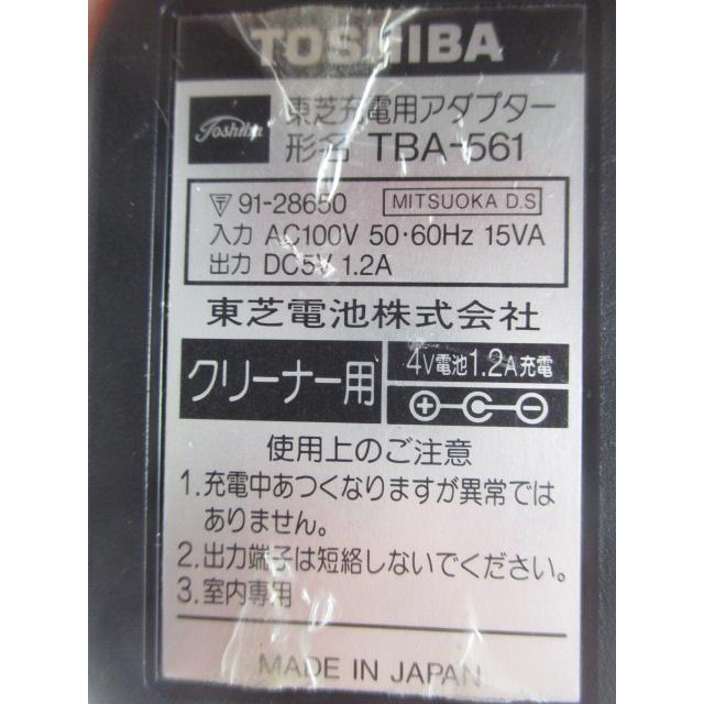 AD32829★東芝 TOSHIBA★ACアダプター★TBA-561★保証付！即決！｜makoto-hachigasaki｜02