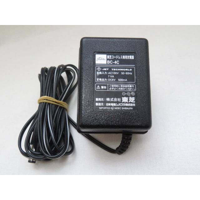 AD33405☆東芝 TOSHIBA☆ACアダプター☆BC-4C☆保証付！即決