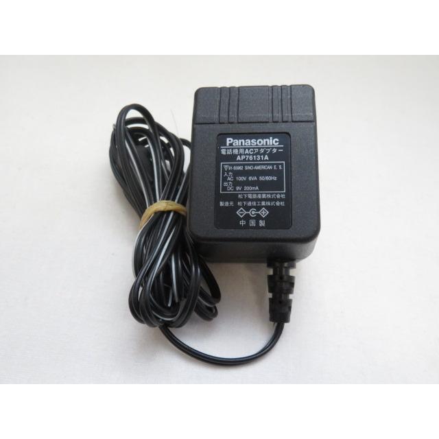 AD33415☆パナソニック Panasonic☆ACアダプター☆AP76131A☆保証付
