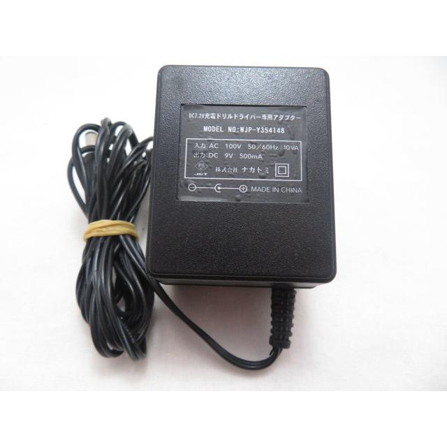 AD33772☆ナカトミ☆ACアダプター☆WJP-Y354148☆保証付！即決