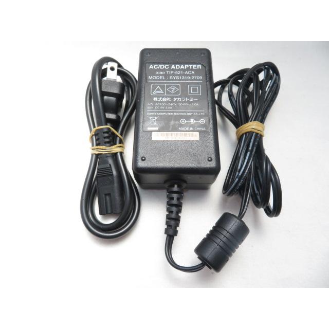 AD33988☆タカラトミー☆ACアダプター☆SYS1319-2709☆保証付！即決