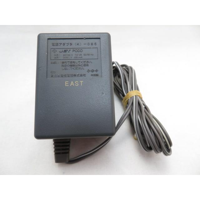 AD34005☆東日本電信電話☆ACアダプター☆(K)-085☆保証付！即決