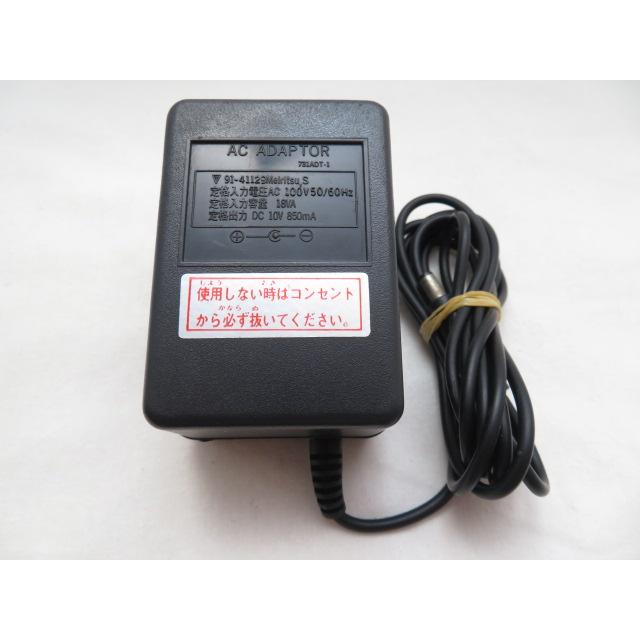 AD34098☆Meiritsu☆ACアダプター☆731ADT-1☆保証付！即決！ : マコト