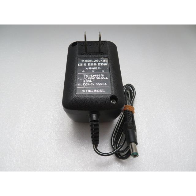 AD34530☆松下電工☆ACアダプター☆EZ0040☆保証付！即決！ : マコト