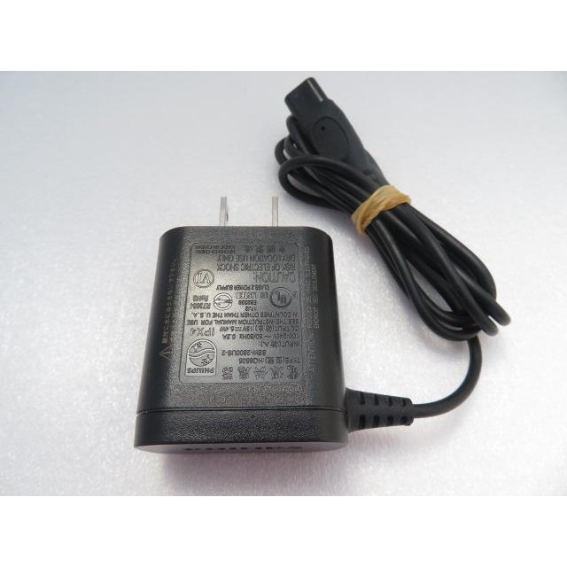 AD34831☆PHILIPS☆ACアダプター☆HQ8505 SSW-2600US-2☆保証付 AD34831☆PHILIPS☆ACアダプター☆HQ8505 SSW-2600US-2☆保証付