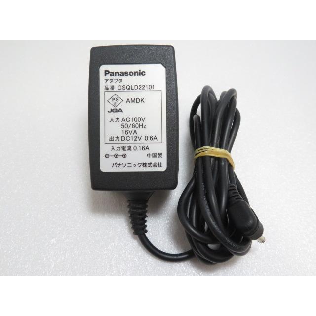 AD34842☆パナソニック Panasonic☆ACアダプター☆GSQLD22101☆保証付