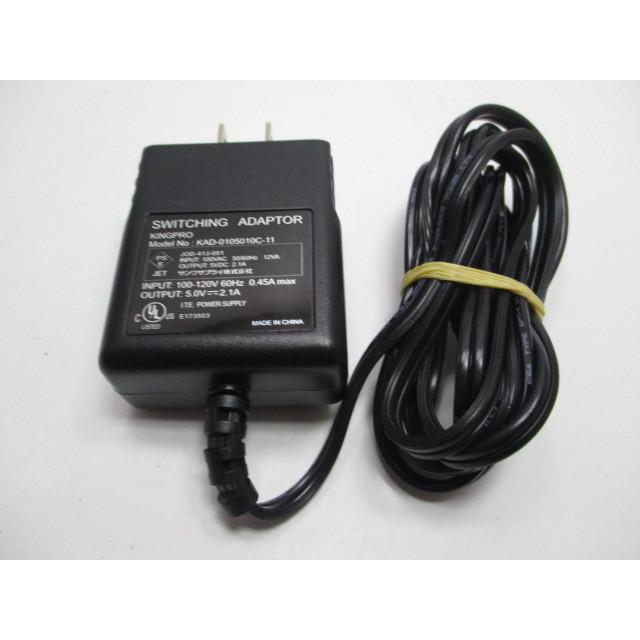 AD34990☆サンワサプライ☆ACアダプター☆KAD-0105010C-11☆保証付