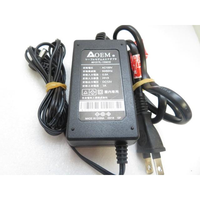 AD35145☆住友電気工業株式会社☆ACアダプター☆A0121TL-120010☆保証