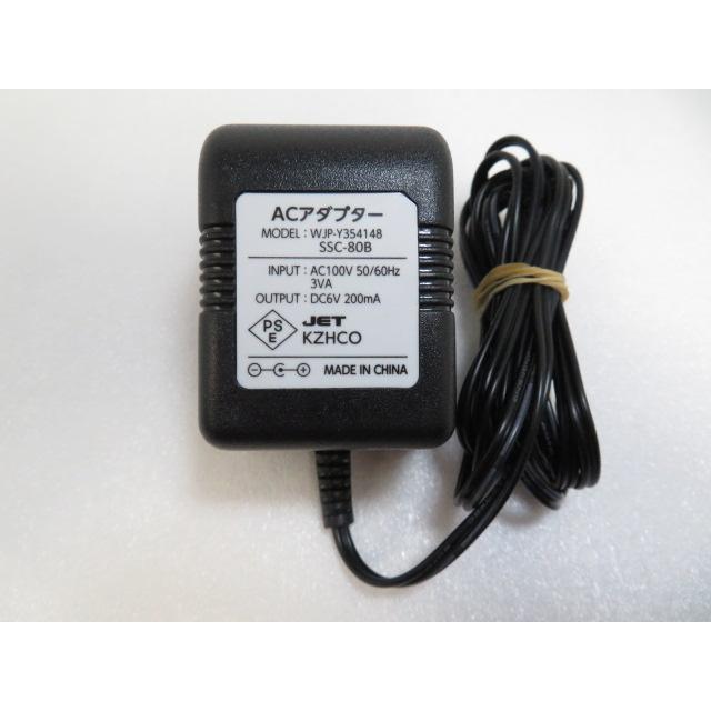 AD35225☆KZHCO☆ACアダプター☆WJP-Y354148 SSC-80B☆保証付！即決
