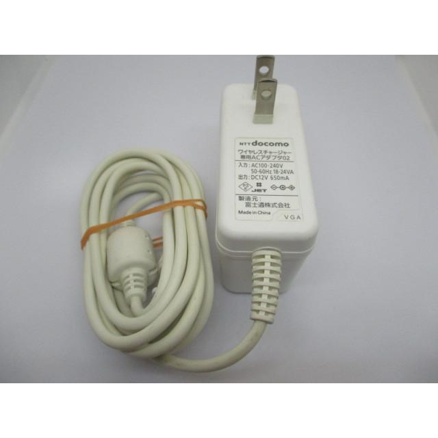 AD35938☆NTT docomo☆ACアダプター☆ワイヤレスチャージャー02☆保証