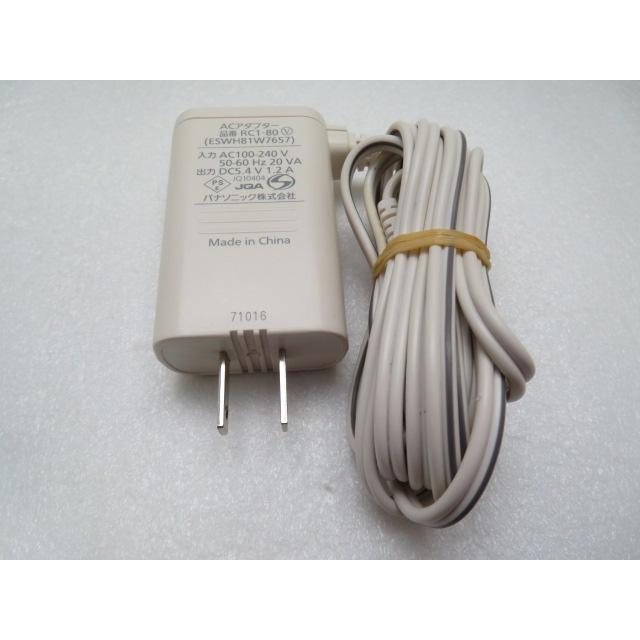 AD36349☆パナソニック Panasonic☆ACアダプター☆RC1-80 ESWH81W7657