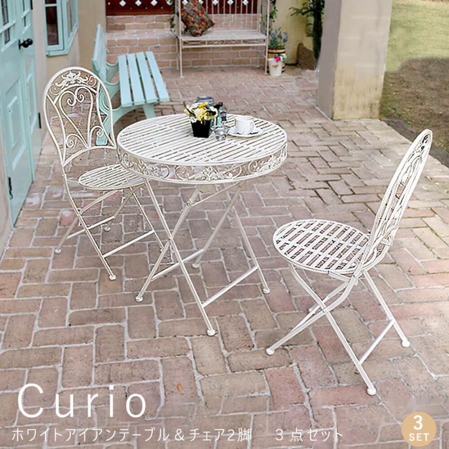 ガーデンテーブル テラス 庭 ウッドデッキ 椅子 アンティーク アイアンテーブル シンプル ３点セット カフェ クラシ 送料無料 M アンココン Uncocon 通販 Yahoo ショッピング