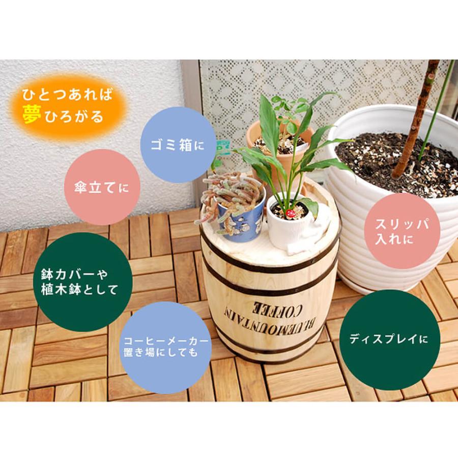 ゴミ箱　傘立て　プランターカバー　収納 ゴミ箱 傘立て プランターカバー 収納 【公式通販】