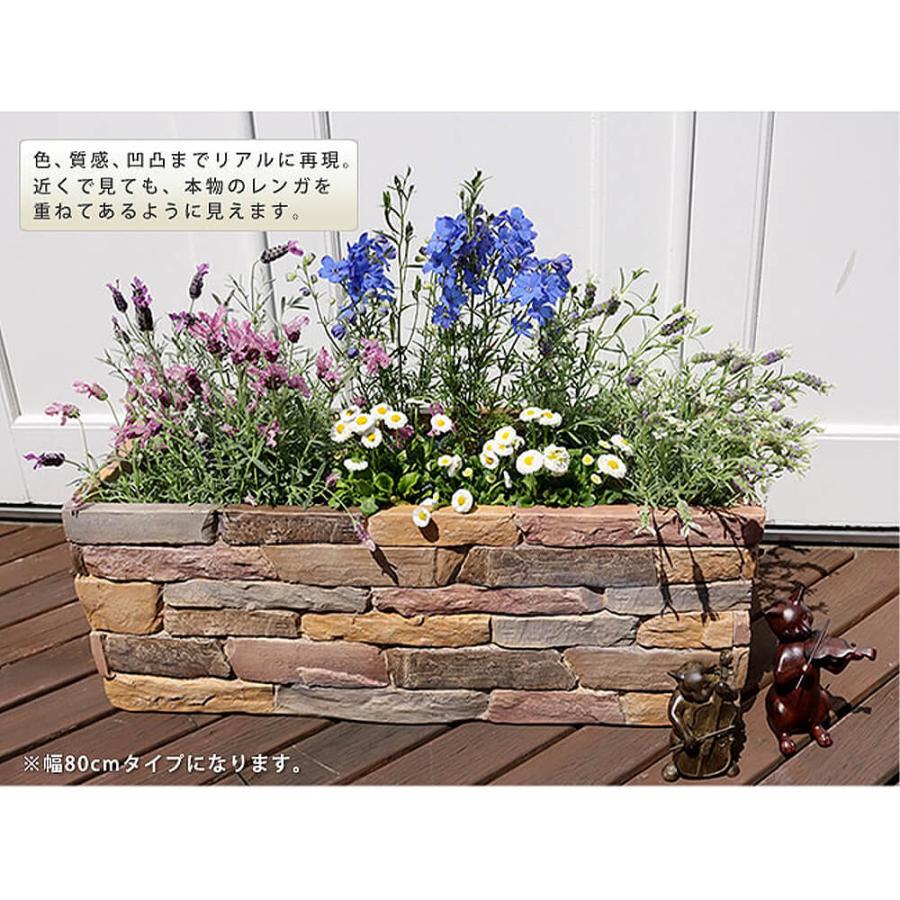 鉢 鉢カバー プランター カバー ガーデニング 水抜き穴 レンガ花壇 おしゃれ 北欧 ナチュラル アメリカン 庭 送料無料 M 京都ここん 通販 Yahoo ショッピング
