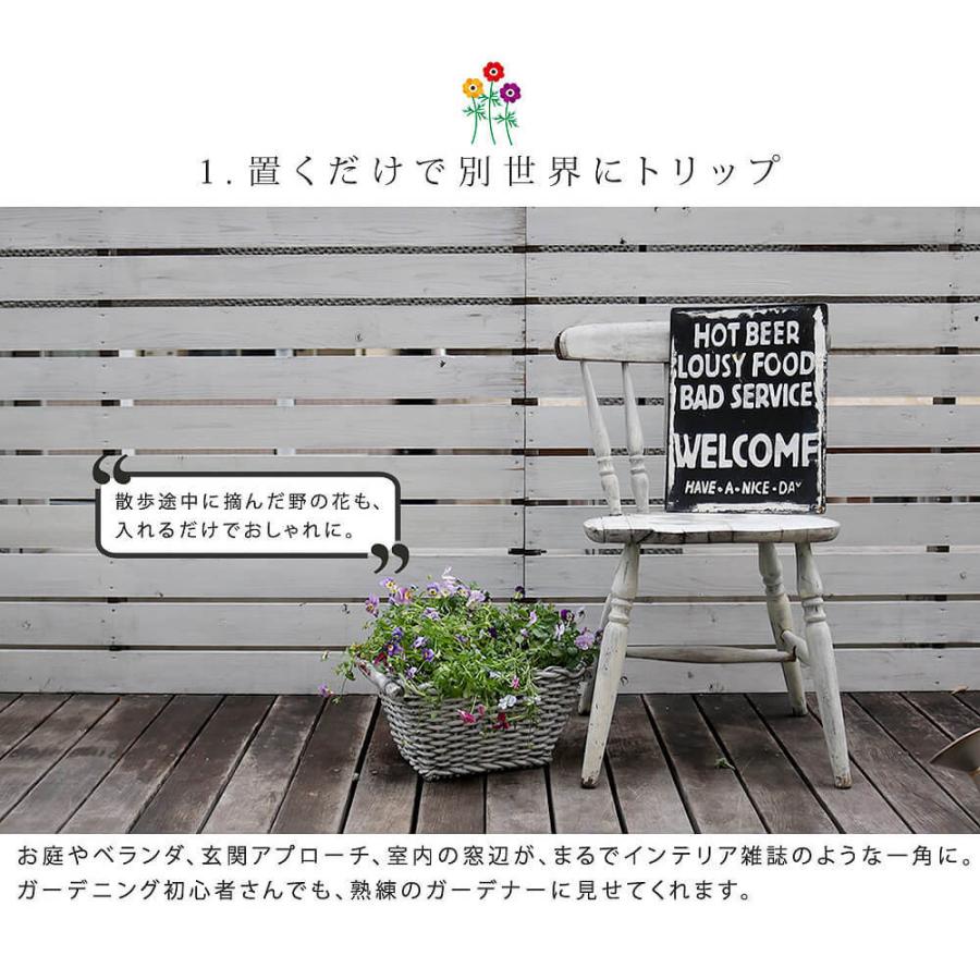 鉢 鉢カバー プランター カバー ガーデニング 水抜き穴 レンガ花壇 おしゃれ 北欧 ナチュラル アメリカン 庭 ベラ M 京都ここん 通販 Yahoo ショッピング