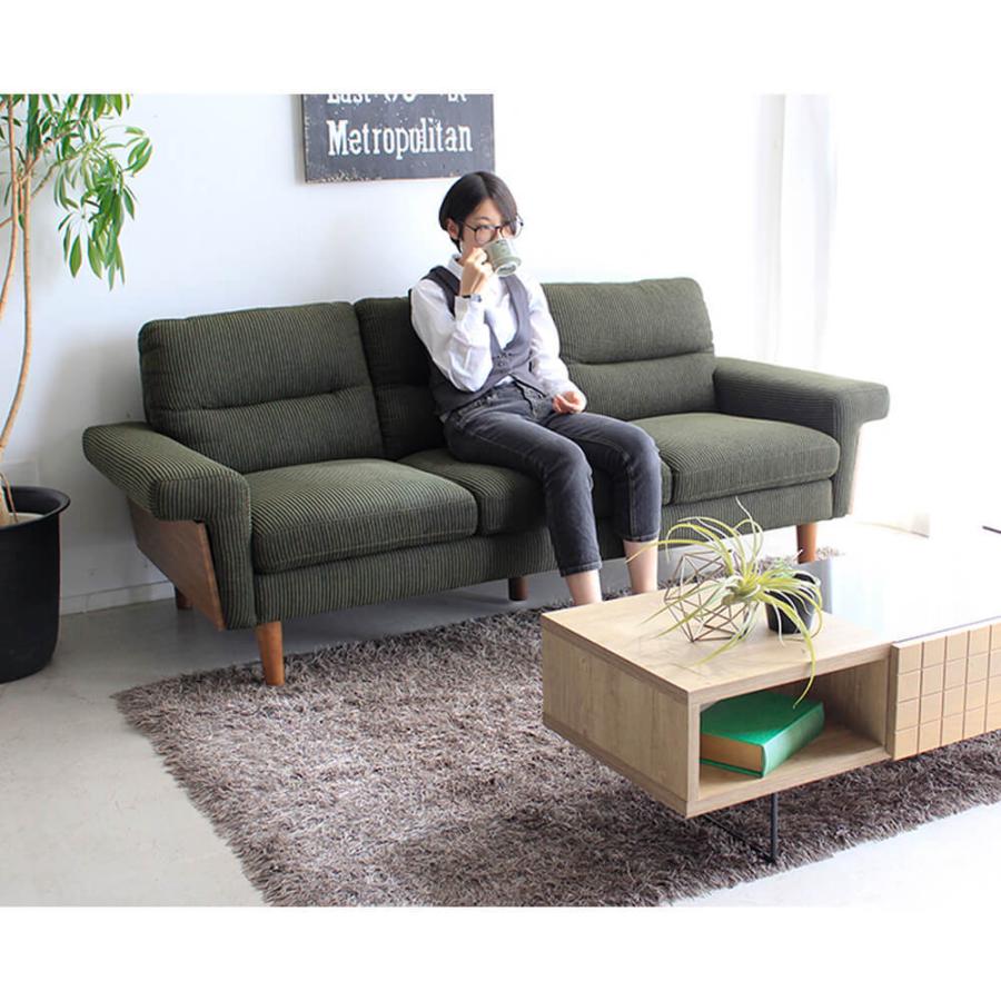 Ｓｃｏｔｃｈ（スコッチ） ３人掛けソファー ソファ ３Ｐ 三人掛け