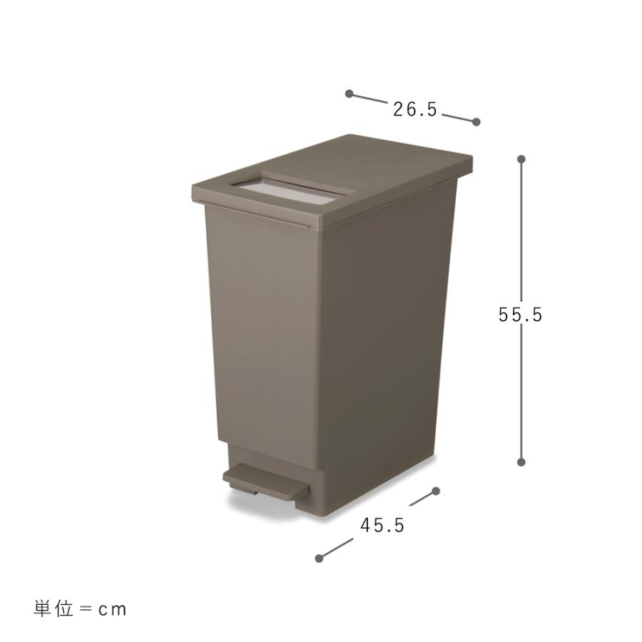 ｍｉｏ ミオ プッシュ ペダル式ダストボックス ４５ｌ ゴミ箱 分別 スリム ふた付 キッチン 屋外 隙間 おしゃれ ブラウン M 京都ここん 通販 Yahoo ショッピング
