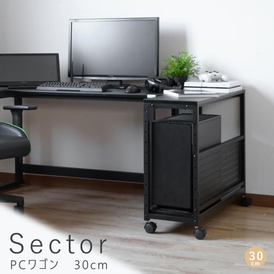 ｓｅｃｔｏｒ セクター ｐｃワゴン ３０ｃｍ幅 ｃｏｎｔｉｅａｋｓ ゲーミングワゴン ワゴン キャスター付き ゲーマ 送料無料 M 京都ここん 通販 Yahoo ショッピング