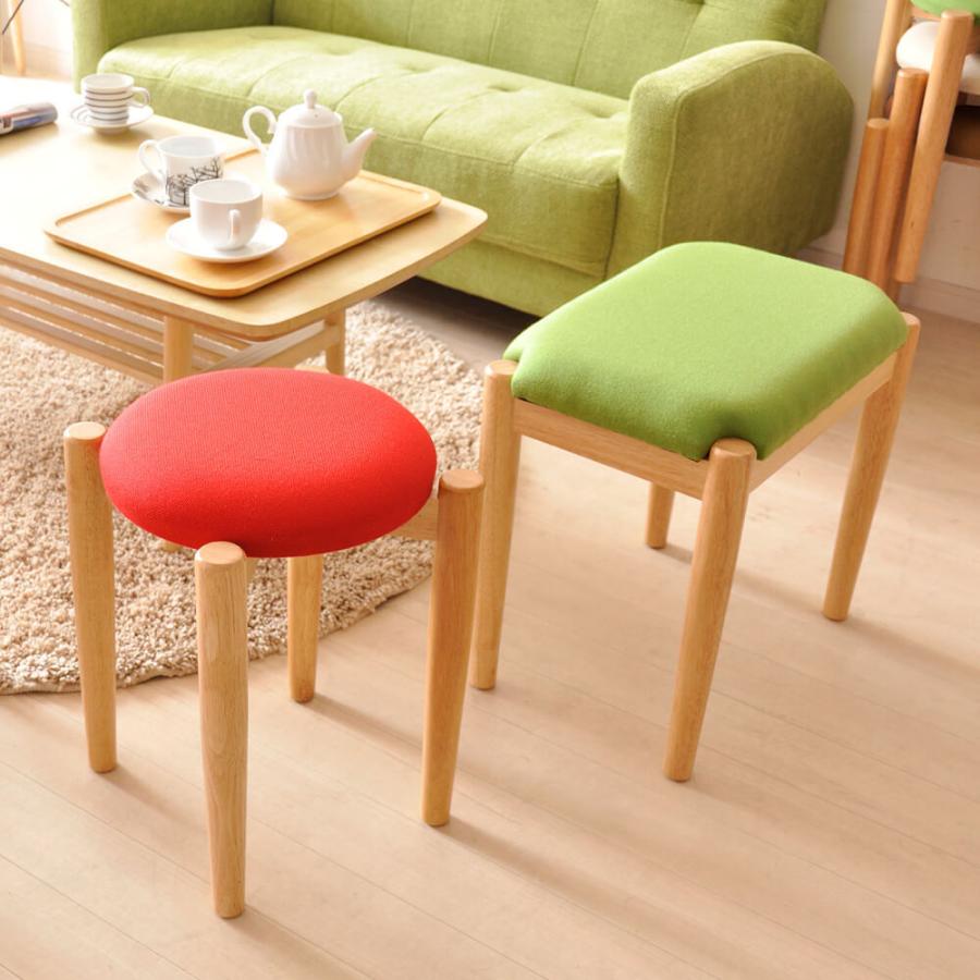 スツール 腰掛 おしゃれ かわいい イス オレンジ グリーン グレー スタッキング可能 チェア ナチュラル 丸型 北欧 布地 木脚 父の日 生地 背もたれなし うのにもお得な チェア