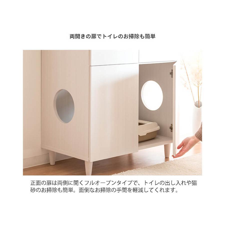 ｎｅｒｏｌｉ ネロリ 猫トイレクローゼット 二段 キャット おしゃれ キャットトイレクローゼット 猫トイレ収納 隠す 収納 M アンココン Uncocon 通販 Yahoo ショッピング