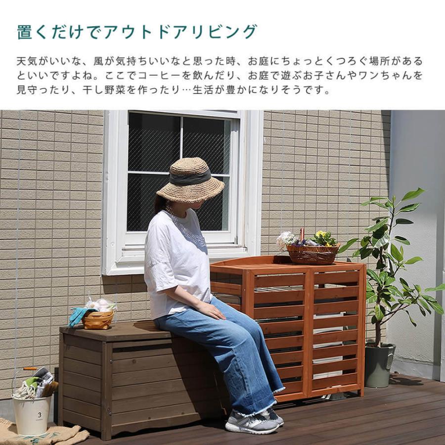 Ａｒｂｒｅ（アルブル）　木製ボックスベンチ　Ｍ　ボックスベンチ　収納庫付ベンチ　ベンチストッカー　椅子　スツール　物入れ　木製 - 4