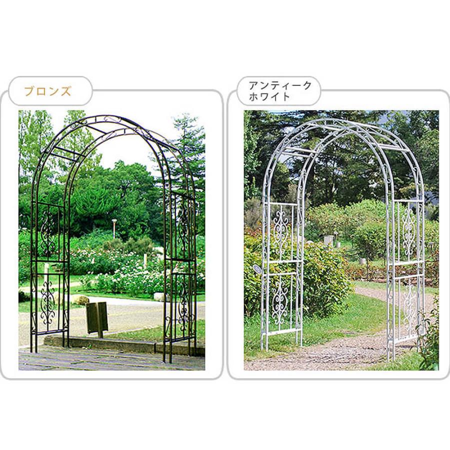 Ｍｏｎｔｅｂｅｌｌｏ（モンテベッロ）　　アイアンアーチ　簡単設置　ガーデニング　アーチ　アイアン　柵　庭　園芸　エクステリア 
