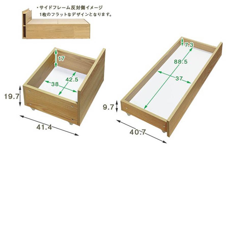 人気の贈り物が Ｃａｔｔｌｅｙａ（カトレヤ）　チェストベッドフレーム　セミダブル　大容量収納　ベッドフレーム　ブックシェルフ　２口