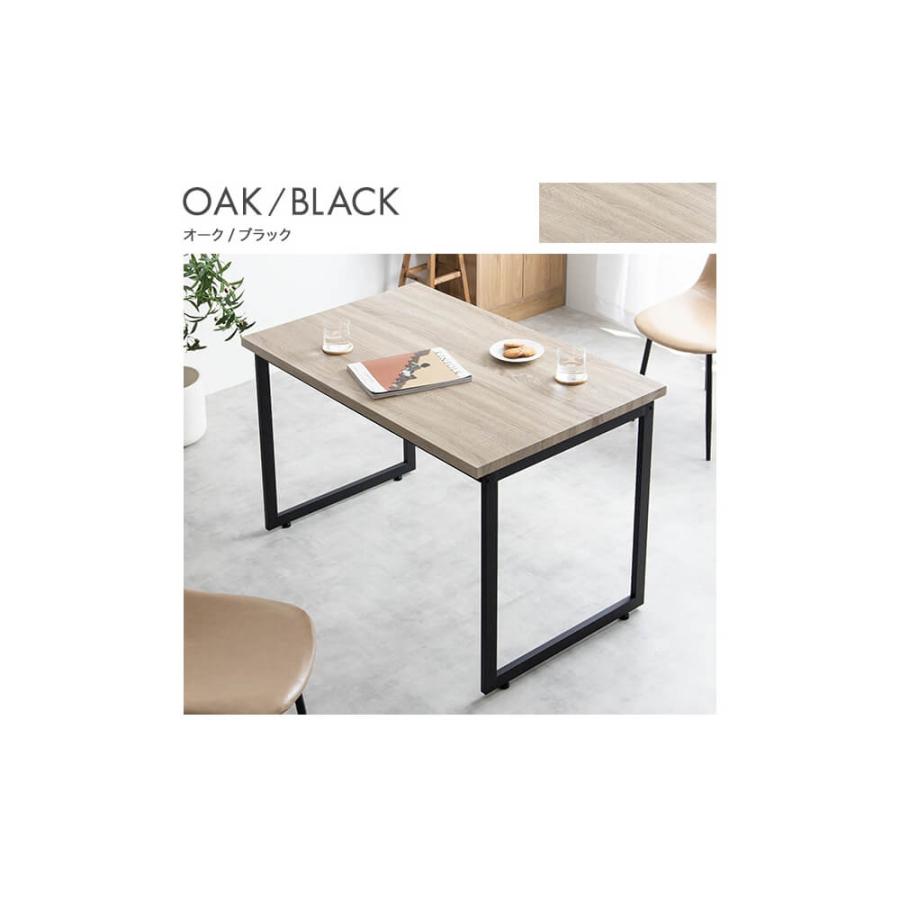 学習机（ダイニングテーブル、デスク） 楽天市場】学習机 シンプル 学習デスク 幅90 中学生 大人