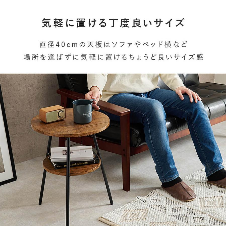 サイドテーブル ミニテーブル 丸テーブル 円形テーブル おしゃれ サイドテーブル ミニテーブル 丸テーブル 円形テーブル おしゃれ