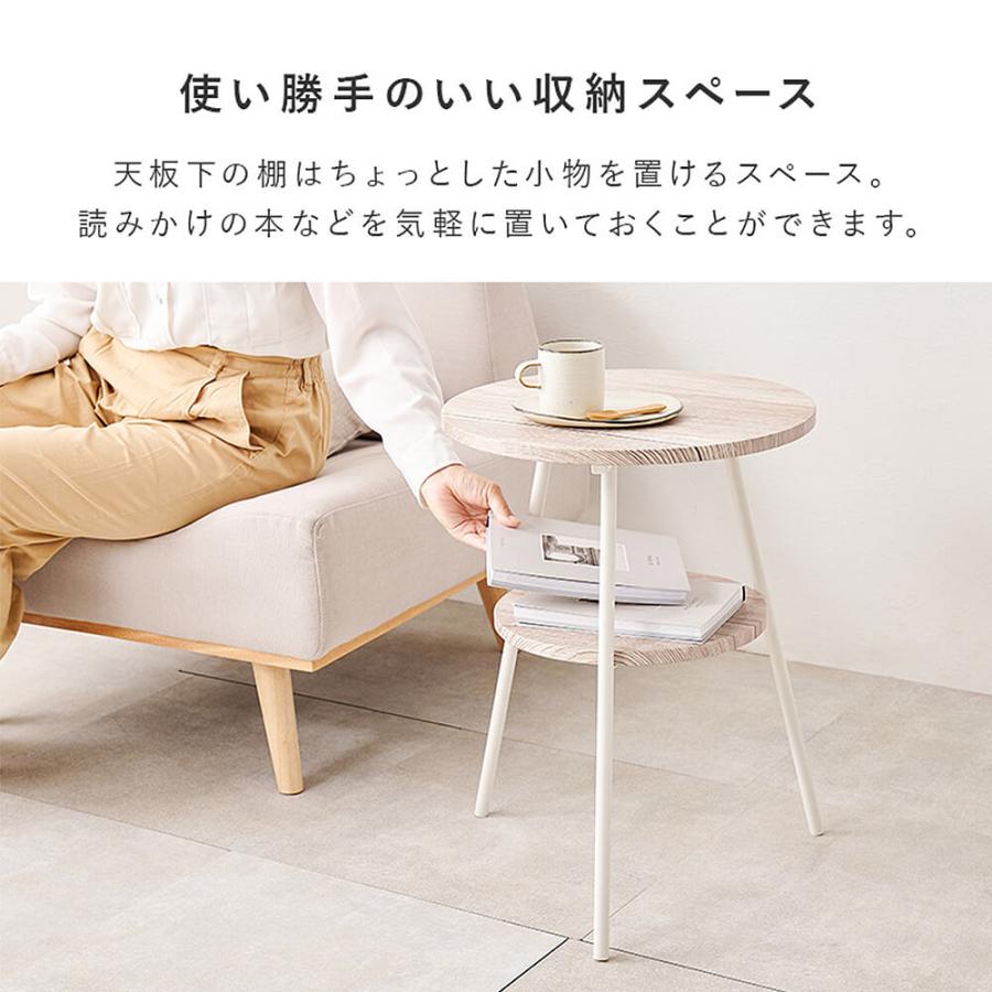 サイドテーブル ミニテーブル 丸テーブル 円形テーブル おしゃれ サイドテーブル ミニテーブル 丸テーブル 円形テーブル おしゃれ